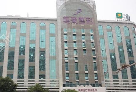 长沙十大正规整形医院排行榜权威发布