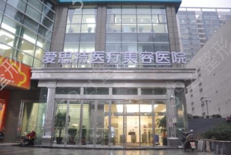 长沙十大正规整形医院排行榜权威发布