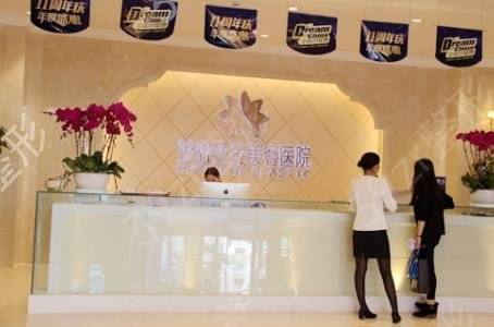 昆明十大整形医院排行榜全新出炉