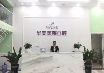 昆明十大整形医院排行榜全新出炉
