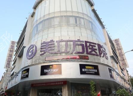 昆明十大整形医院排行榜全新出炉