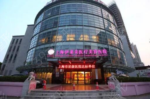 上海做磨骨医院排名榜前八强汇总