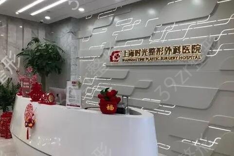 上海做磨骨医院排名榜前八强汇总