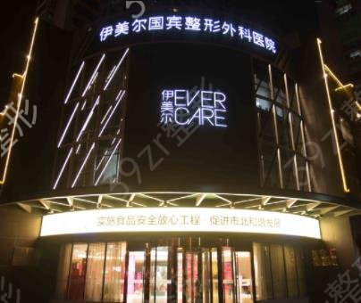 青島熱瑪吉正規(guī)醫(yī)院名單發(fā)布
