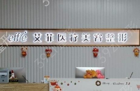 青島熱瑪吉正規(guī)醫(yī)院名單發(fā)布