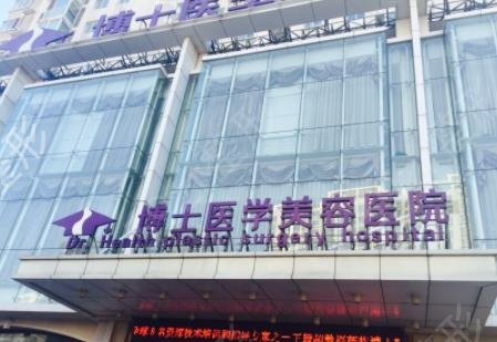青島熱瑪吉正規(guī)醫(yī)院名單發(fā)布