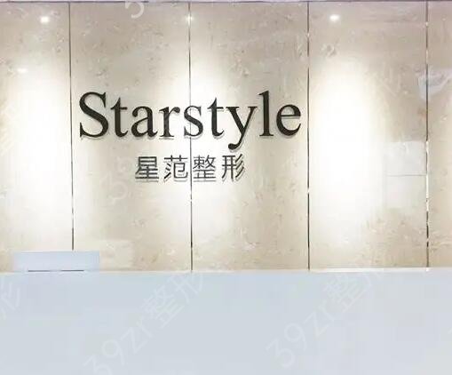 成都去眼袋醫(yī)院排名前十榜單發(fā)布