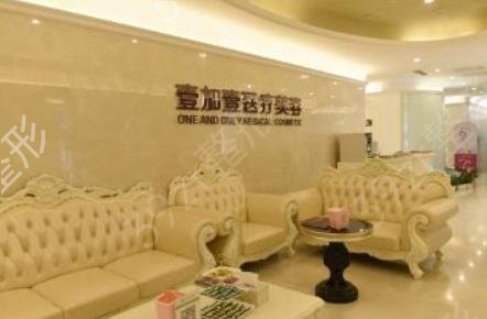 鄭州哪家醫(yī)院擅長抽脂