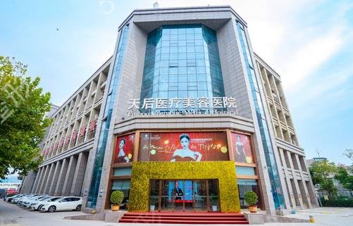 鄭州哪家醫(yī)院擅長抽脂
