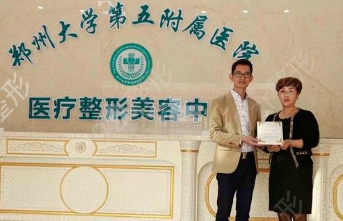 鄭州哪家醫(yī)院擅長抽脂