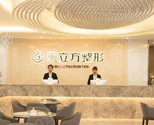 昆明整形醫(yī)院去眼袋哪家好