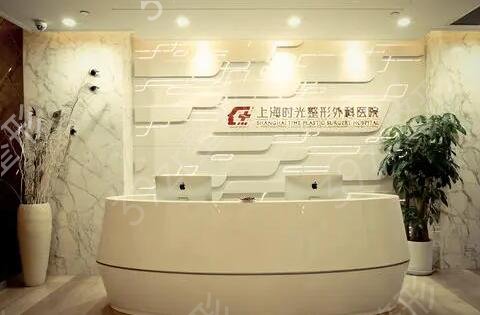 上海整形醫(yī)院排名前十名單名次介紹