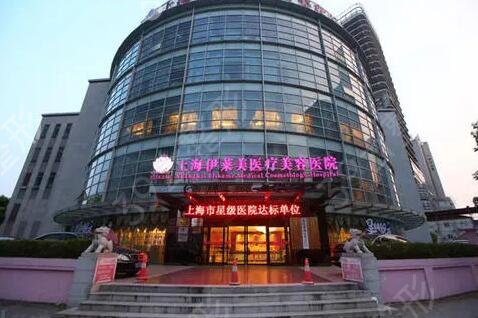 上海整形醫(yī)院排名前十名單名次介紹