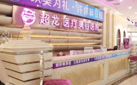哈爾濱鼻部整形哪里好