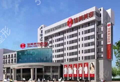 阜陽(yáng)整形美容醫(yī)院排行榜名單公布
