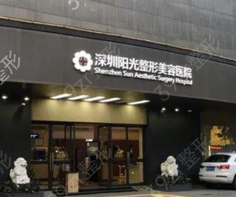 全國拉皮除皺提升哪里好