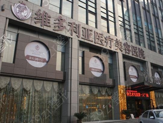 杭州整形醫(yī)院排名前三的有這幾家