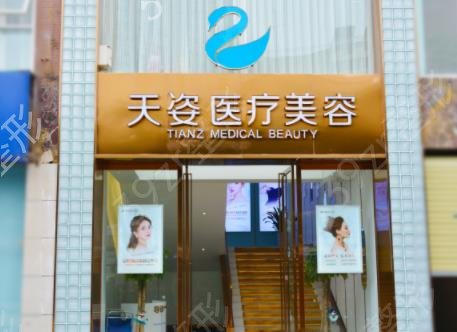 2022成都十大整形医院排名榜权威发布