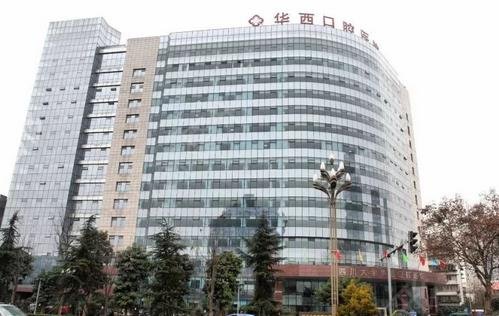 全国口腔医院排行榜前十名全新统计