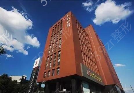 全国口腔医院排行榜前十名全新统计