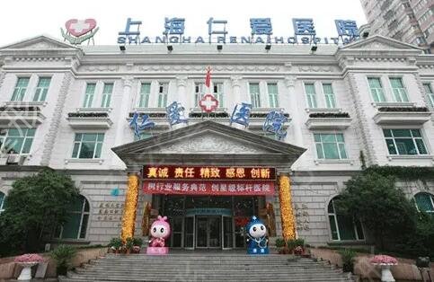 中国可以做磨骨的四级医院排行榜一一介绍