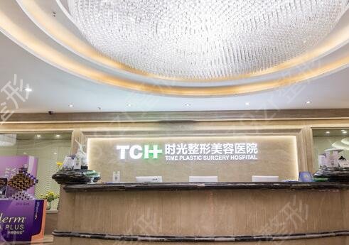 中国可以做磨骨的四级医院排行榜一一介绍