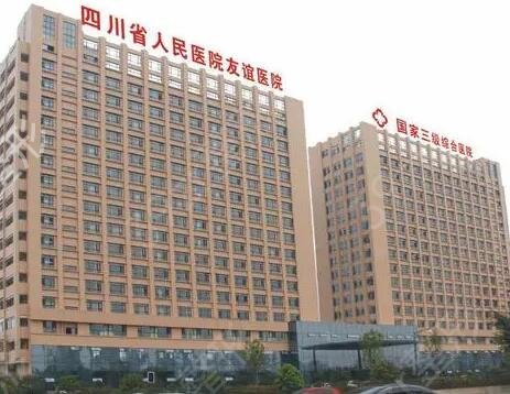 中国可以做磨骨的四级医院排行榜一一介绍