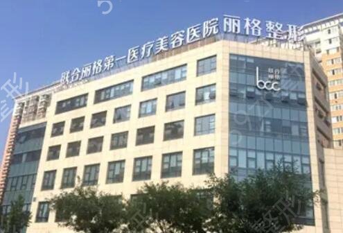 中国可以做磨骨的四级医院排行榜一一介绍