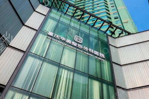 中国可以做磨骨的四级医院排行榜一一介绍