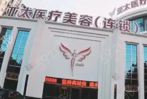 宜昌整形医院排名榜前十权威发布