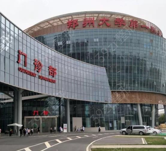 郑州正规的磨骨医院排名榜