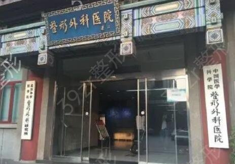 全国靠谱的磨骨医院排名榜盘点