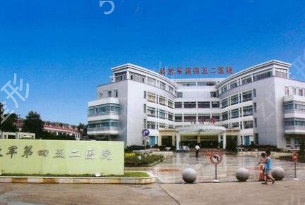 成都三甲整形医院排行榜前十强权威发布