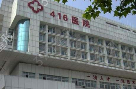 成都三甲整形医院排行榜前十强权威发布
