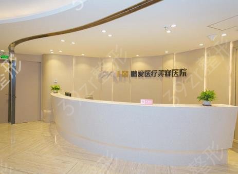 深圳出名的整形大医院排行2022公示