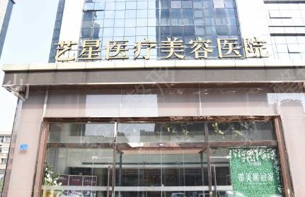 杭州热玛吉医院哪家好