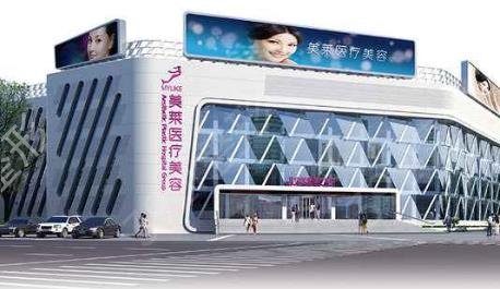 杭州热玛吉医院哪家好
