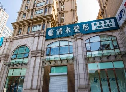 北京热玛吉哪家好