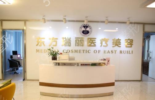北京热玛吉哪家好