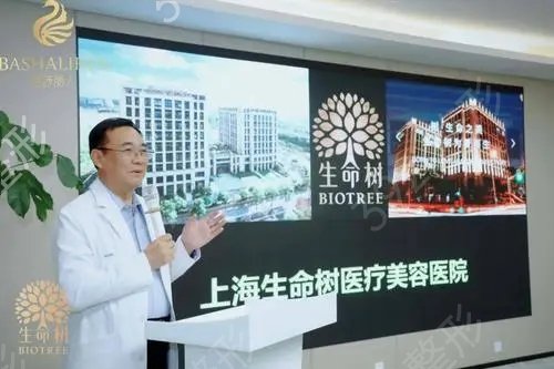 2022上海吸脂整形医院排名前六口碑推荐