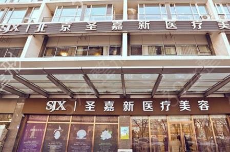 北京有名气的下颌角医院推荐_排行前三强权威发布