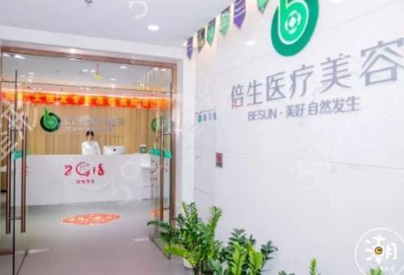 广州植发机构排名榜前三强揭秘