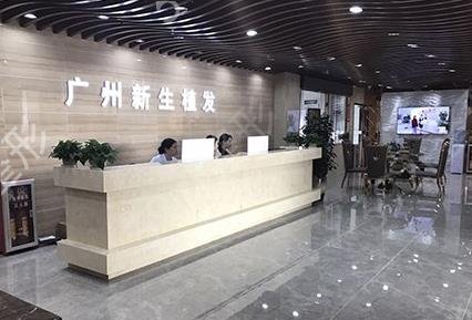 广州植发机构排名榜前三强揭秘