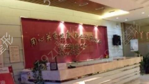 北京口腔医院排名前十名单大全公开