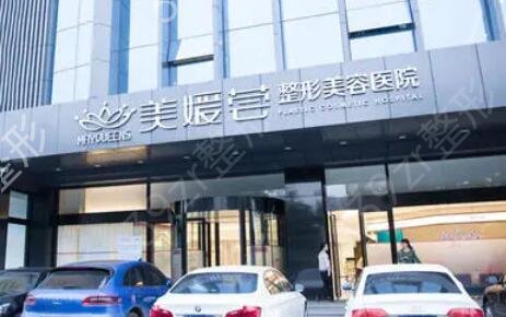 太原整形医院排名前十（公立私立）口碑测评汇总