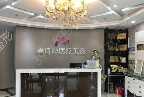 太原整形医院排名前十（公立私立）口碑测评汇总