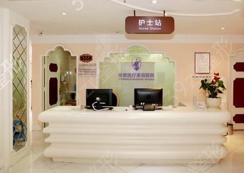 深圳做脂肪填充权威医院公布
