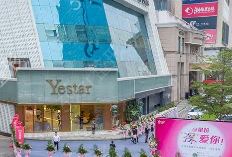 深圳做脂肪填充权威医院公布