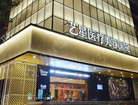 宁波整形医院排名前十位公立私立汇总