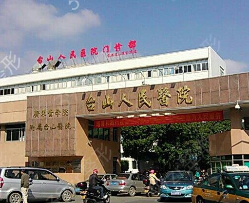 广东热玛吉官网认证有这几家排行